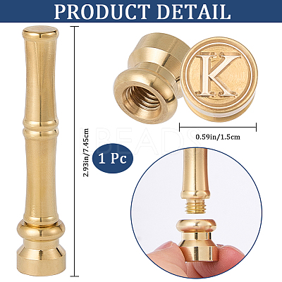 1Pc Golden Tone Brass Wax Seal Stamp Head with Bamboo Stick Shaped Handle STAM-CP0001-04H-1