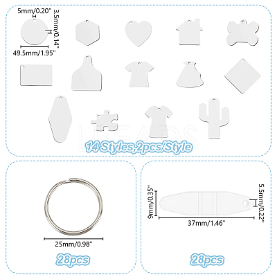 Sublimation Double-Sided Blank MDF Keychains KEYC-GA0001-38-1