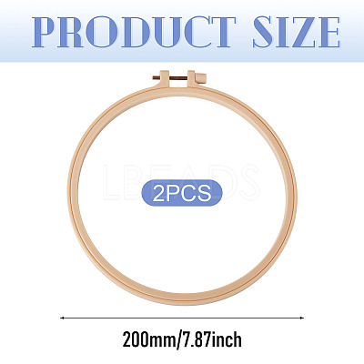 2Pcs Plastic Imitation Bamboo Cross Stitch Embroidery Hoops FIND-TADJ0001-03-1