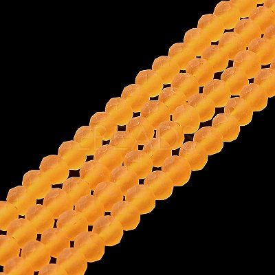 Transparent Glass Beads Strands X-EGLA-A034-T4mm-MD05-1