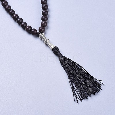 Religion Allah Bracelets BJEW-JB04303-1