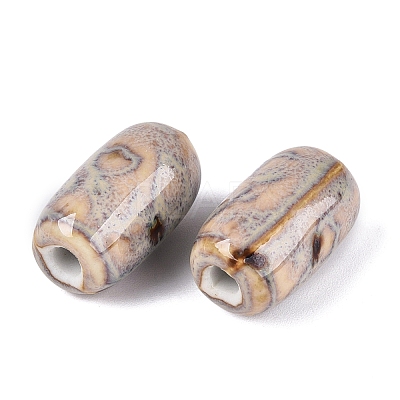 Vintage Handmade Porcelain Beads PORC-N013-12-19-1