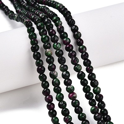 Dyed Natural White Jade Beads Strands G-T140-4mm-B10-1