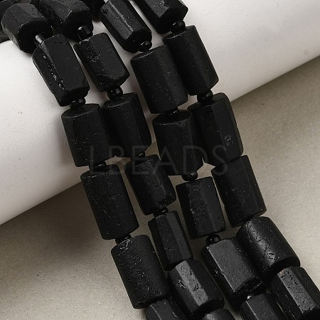 Natural Black Tourmaline Beads Strands GG-CBA8682-A08-1