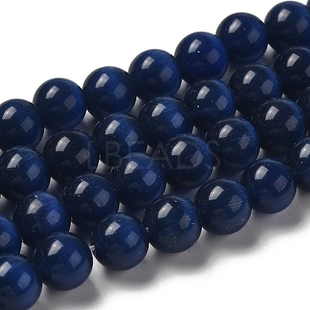 Cat Eye Beads X-CER8mm26-1