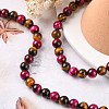 Natural Rose Tiger Eye(Dyed & Heated) and Yellow Tiger Eye(Dyed & Heated) Beads Strands X-G-G101-8mm-1-5