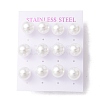 6 Pair Shell Pearl Round Ball Stud Earrings EJEW-A067-18B-P-2