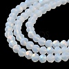 Imitation Jade Glass Beads Strands EGLA-A034-J3mm-MB06-5