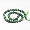 Natural African Jade Round Bead Strands G-O151-04-6mm-2