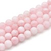 Natural Quartz Beads Strands G-N355-6mm-15-1
