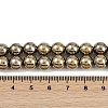 Electroplated Synthetic Magnetic Hematite Beads Strands G-G174-L01-03-4