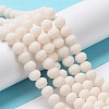 Glass Beads Strands EGLA-A034-P10mm-MD17-2