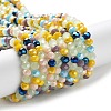 Glass Beads Strands EGLA-A034-M4mm-32-1