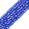 Electroplate Glass Beads Strands EGLA-A044-T2mm-B31-1