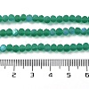 Transparent Glass Beads Strands EGLA-A044-T1mm-MB18-5