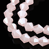 Imitation Jade Electroplate Glass Beads Strands EGLA-A039-J6mm-A07-3