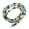 Natural Moss Agate Beads Strands G-Z116-A05-2mm-3
