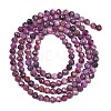 Heated Natural Sugilite Beads Strands G-B193-B02-3mm-3