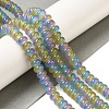 Baking Paint Glass Beads Strands DGLA-C003-01B-2