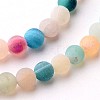 Natural Weathered Agate Beads Strands X-G-G589-4mm-17-3