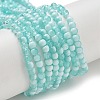 Crackle Glass Beads Strands GLAA-U001-4mm-02-1