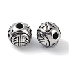 316 Surgical Stainless Steel Beads Hand Polished STAS-P362-07AS-02-1