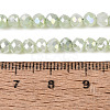 Dyed Crackle Imitation Jade Glass Beads Strands EGLA-Q131-02A-02-4