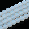 Imitation Jade Glass Beads Strands GLAA-T032-J8mm-MD02-1