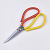 55# Steel Scissors TOOL-S012-07B-2