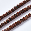 Natural Sesame Jasper Beads Strands G-S366-113-1