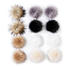 Soft Pom Pom Sewing Snap Button Accessories SNAP-TZ0002-B01-1