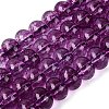 Crackle Transparent Glass Beads Strands GLAA-N074-02B-05-1