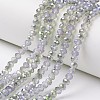 Electroplate Glass Beads Strands LS-EGLA-A034-J8mm-S07-1