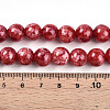 Baking Paint Glass Beads Strands DGLA-N003-10mm-A02-4