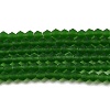 Imitate Austrian Crystal Frosted Glass Beads Strands EGLA-A039-T6mm-MD25-1