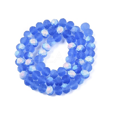 Transparent Glass Beads Strands LS-EGLA-A044-T8mm-MB14-1