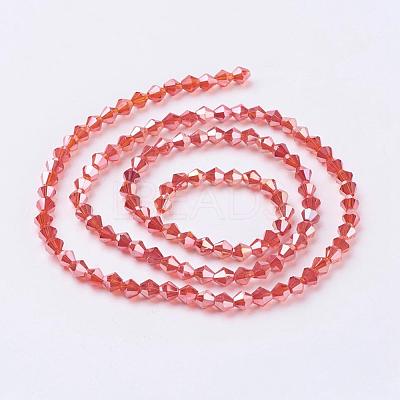 Glass Beads Strands EGLA-S056-13-1