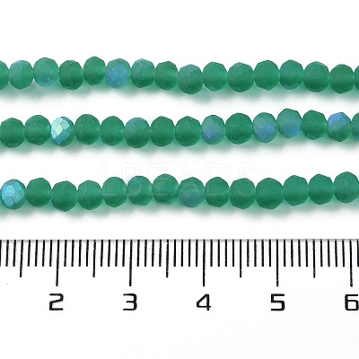 Transparent Glass Beads Strands EGLA-A044-T1mm-MB18-1
