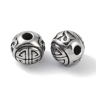 316 Surgical Stainless Steel Beads Hand Polished STAS-P362-07AS-02-1