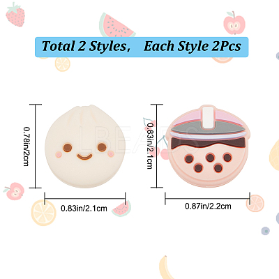 Steamed Bun & Bubble Milk Tea Pattern Silicone Joystick Cap FIND-WH0147-23-1