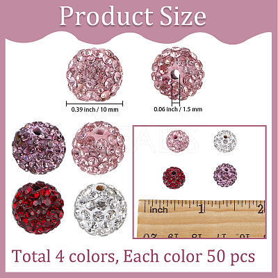200Pcs 4 Colors Pave Disco Ball Beads RB-PA0001-10A-1
