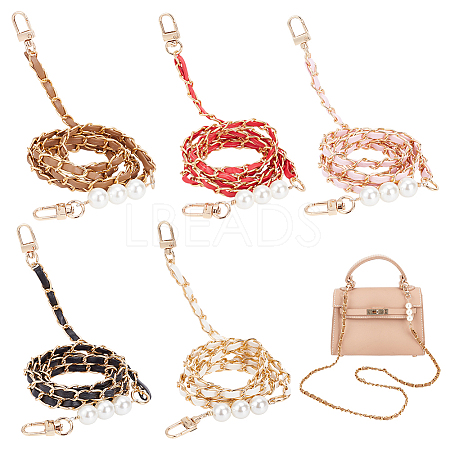 WADORN 5Pcs 5 Colors PU Leather & Aluminum Chain Bag Straps FIND-WR0009-49-1