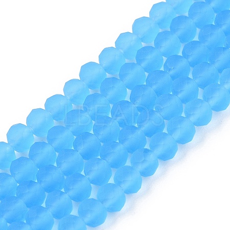 Transparent Glass Beads Strands EGLA-A044-T3mm-MD08-1