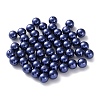 Plastic Imitation Pearl Beads FIND-M059-01C-04-1