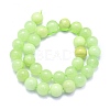 Natural White Jade Beads Strands G-K310-C14-12mm-2