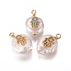 Natural Cultured Freshwater Pearl Pendants PEAR-I005-13-1