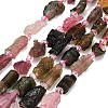 Raw Rough Natural Multicolor Tourmaline Beads Strands GG-CBAA9B4-F01-2