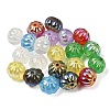 UV Plating Opaque Resin Beads RE-CBA2450-06-1