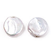 Baroque Natural Keshi Pearl Beads PEAR-N020-L20-7