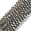 Electroplate Glass Beads Strands EGLA-A044-T3mm-B16-1
